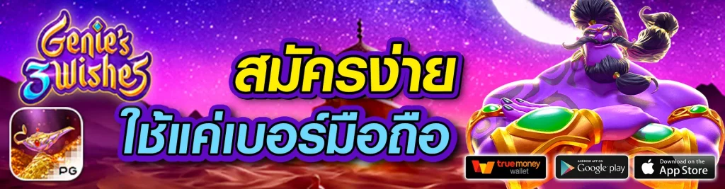 บาคาร่า สล็อต ฟุตบอล ออนไลน์